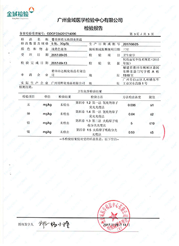 ������ϴĘ��